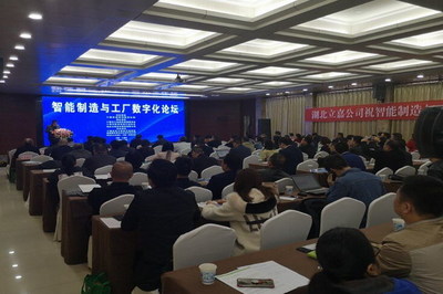 十堰市經(jīng)濟(jì)和信息化局汽車信息咨詢服務(wù)指南